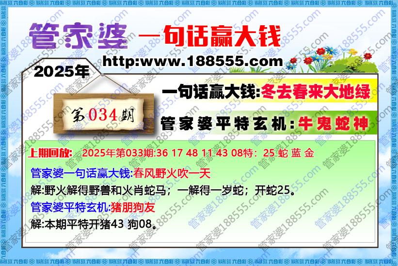 ܼһ仰ӮǮ