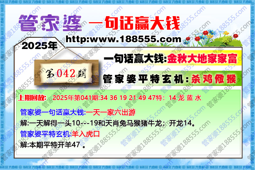 ܼһ仰ӮǮ042ڣͼƬɷŴͼƬûʾǻûϴע鿴