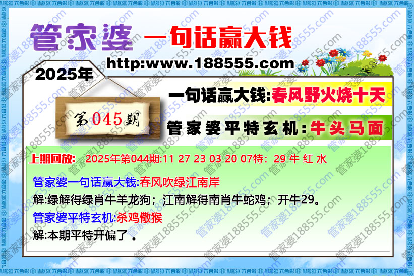 ܼһ仰ӮǮ
