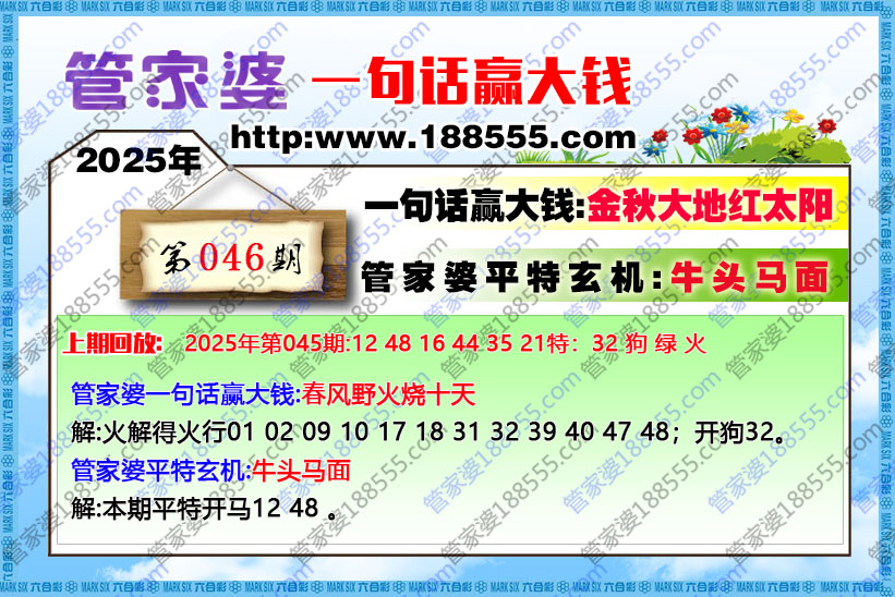 ܼһ仰ӮǮ