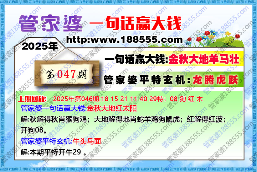 ܼһ仰ӮǮ