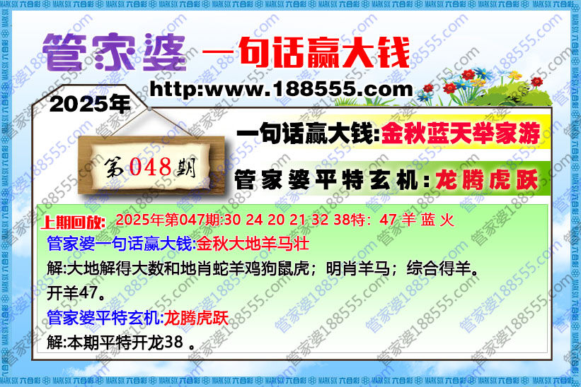 ܼһ仰ӮǮ