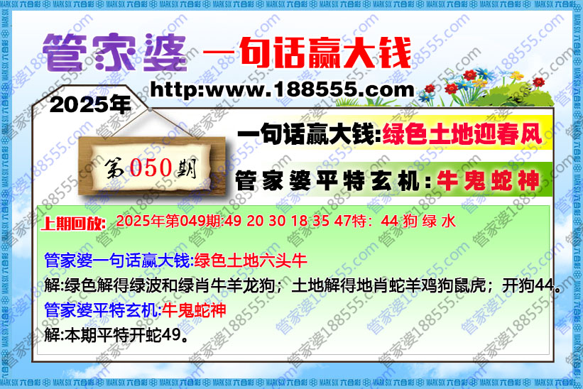 ܼһ仰ӮǮ050ڣͼƬɷŴͼƬûʾǻûϴע鿴